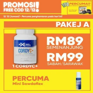 [12.12] 1 CordyC+ Free Mini Sawdaflex