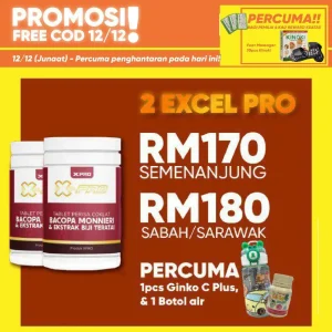 [12.12] 2 Excel PRO Free GinkoC & Botol Air