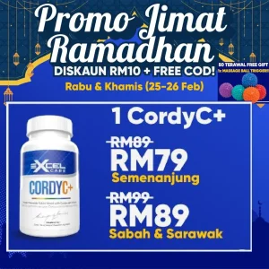 [Promo 25&26-02-2026] 1 CordyC+