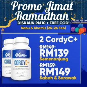 [Promo 25&26-02-2026] 2 CordyC+