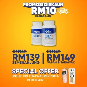 [Promo 28-01-26] 2 CordyC+